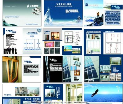 框景成詩(shī) 用窗戶畫冊(cè)，開啟你的視覺新視界